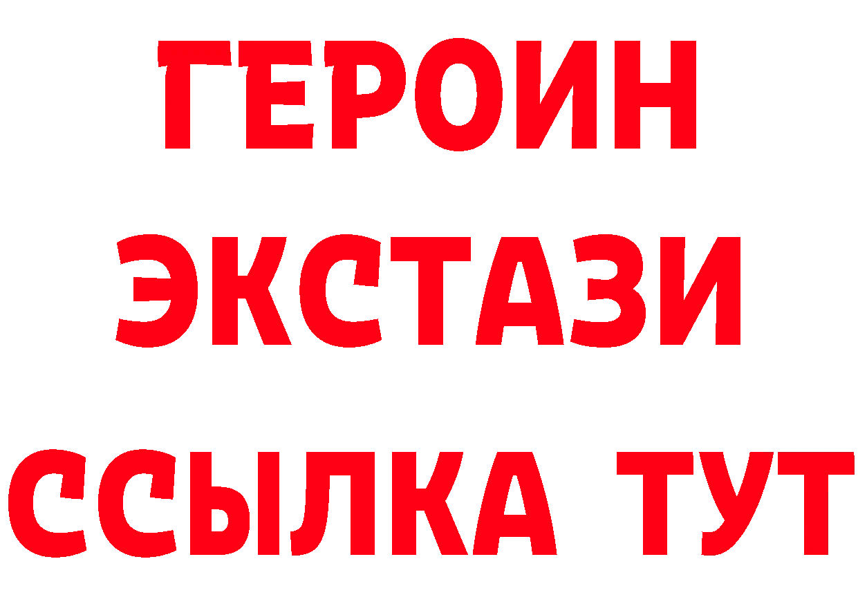 Альфа ПВП СК КРИС tor сайты даркнета mega Нововоронеж